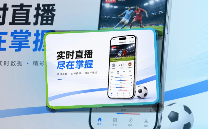 leyu苹果安卓获取方式，设备对应更明确